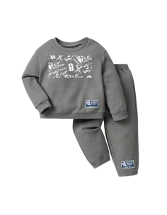 Buzo Gris Niño