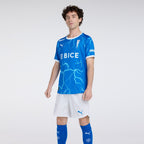 Tercera Camiseta Adulto 2026