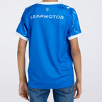 Tercera Camiseta Niño 2026