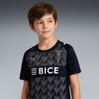Camiseta Edición Especial Niño 2026